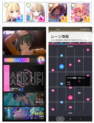 偶像荣耀官方版