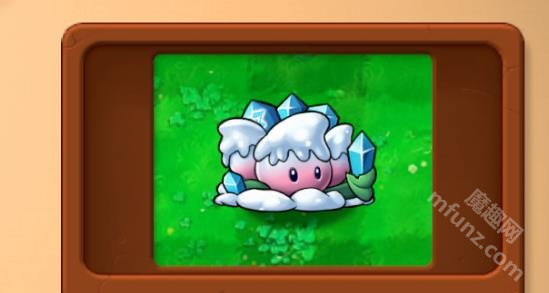 植物大战僵尸融合版2.6