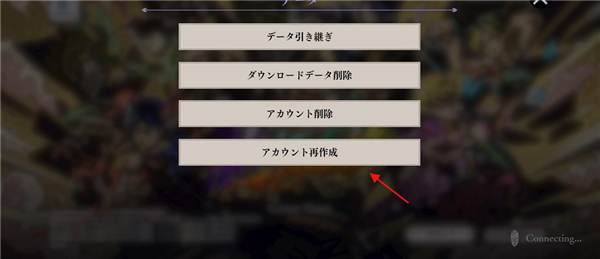 JOJO的奇妙冒险欧拉欧拉波纹疾走