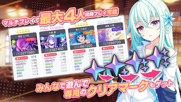 梦想星座盘国际服