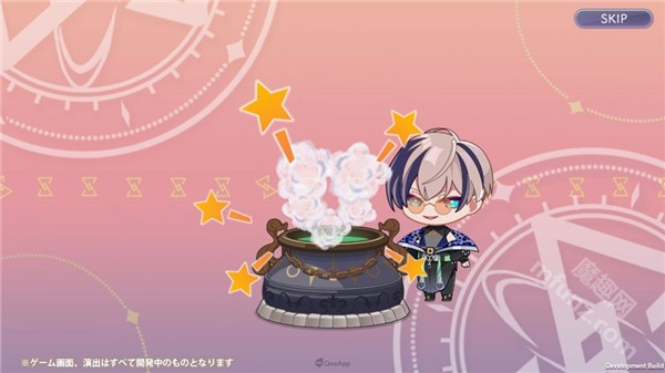 永恒群星的星象仪