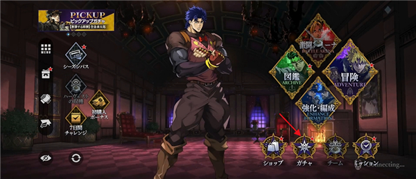 JOJO的奇妙冒险欧拉欧拉波纹疾走