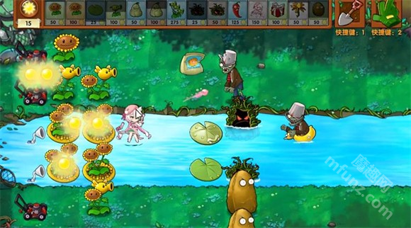植物大战僵尸融合版2.6
