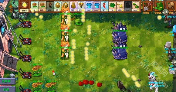 植物大战僵尸融合版2.6