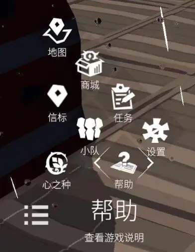 从零开始梦境官方版