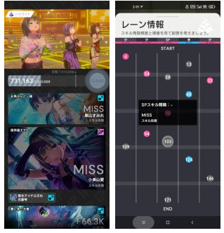 偶像荣耀官方版