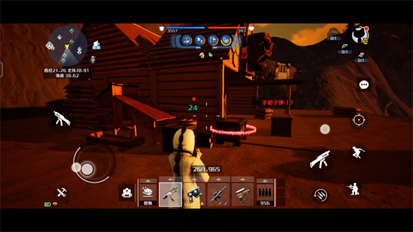 创造吧!我们的星球