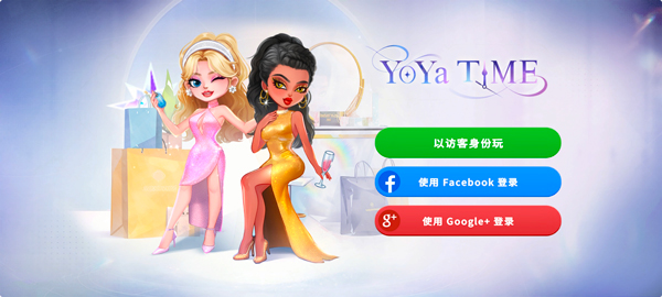 尤雅时光官方版