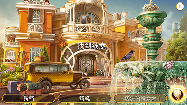 琼的奇妙旅程最新版