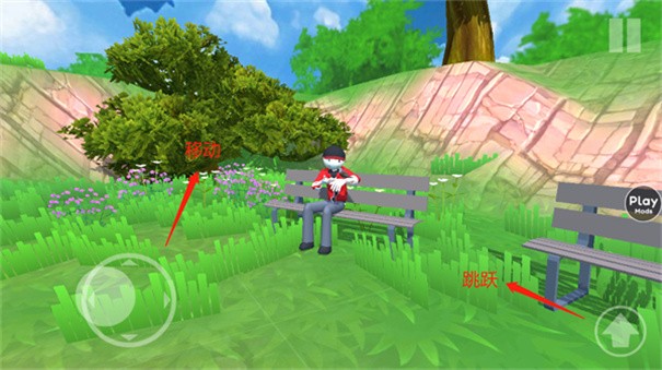 愤怒的男孩佩德罗和他的朋友有菜单