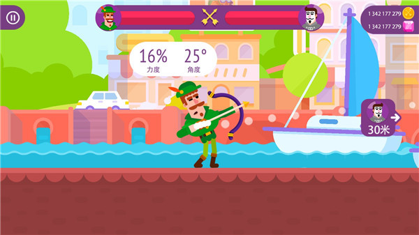 弓箭手们全英雄解锁版