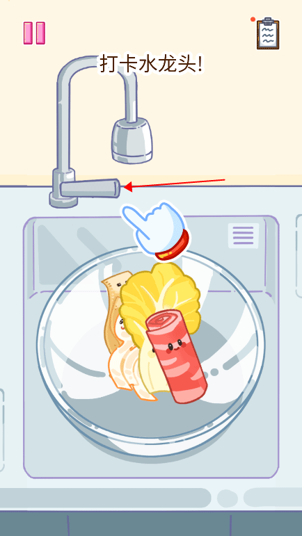 麻辣烫大师手游