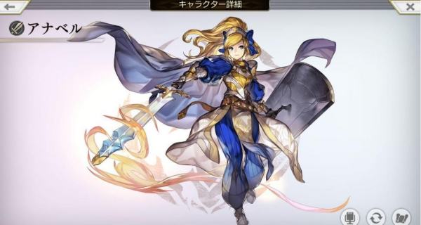 另一个伊甸最新版