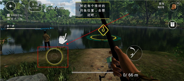 垂钓星球中文版