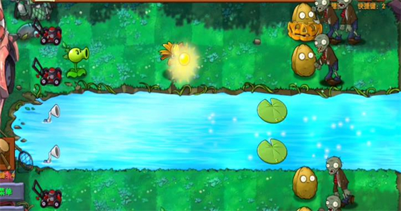 植物大战僵尸融合版2.3.1