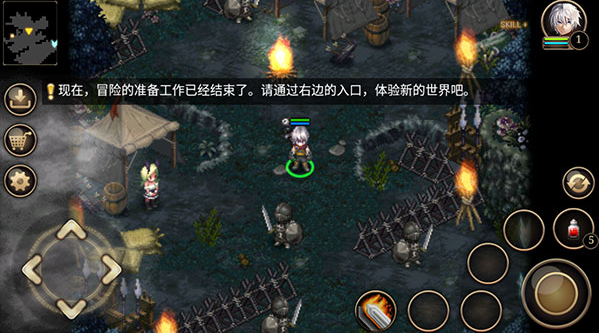 艾诺迪亚4官方原版