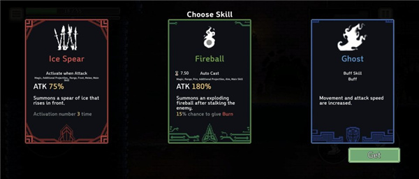 地牢杀手最新版