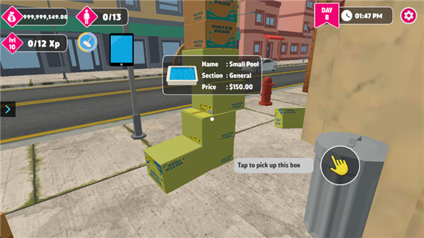 水上乐园模拟器