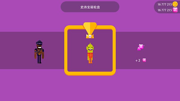 冷血射手中文版