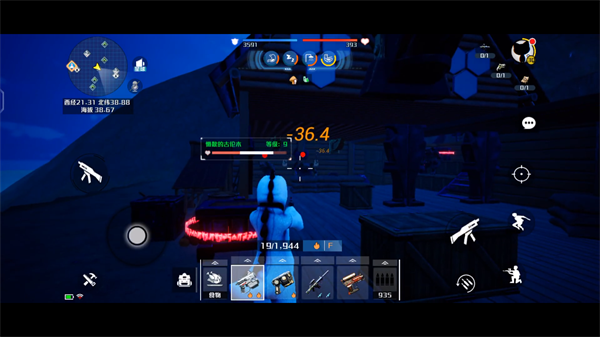 创造吧!我们的星球