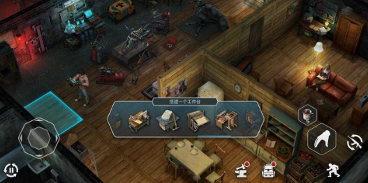 僵尸的黎明官方正版