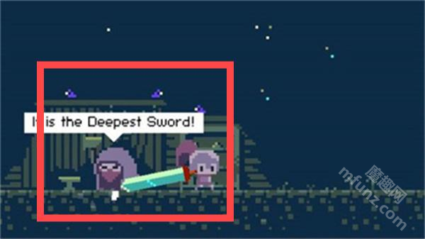 最深之剑中文版