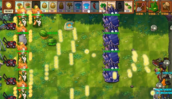 植物大战僵尸融合版2.3.1