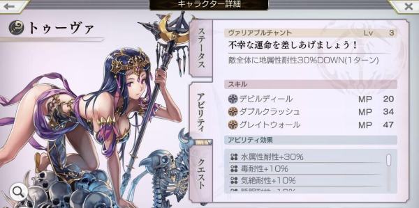 另一个伊甸最新版