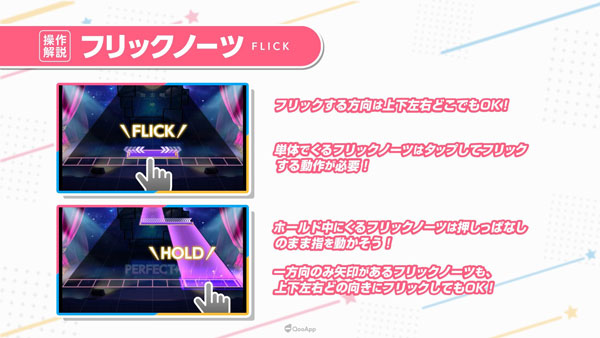 梦想星座盘国际服