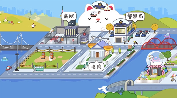 米加小镇世界2025新版