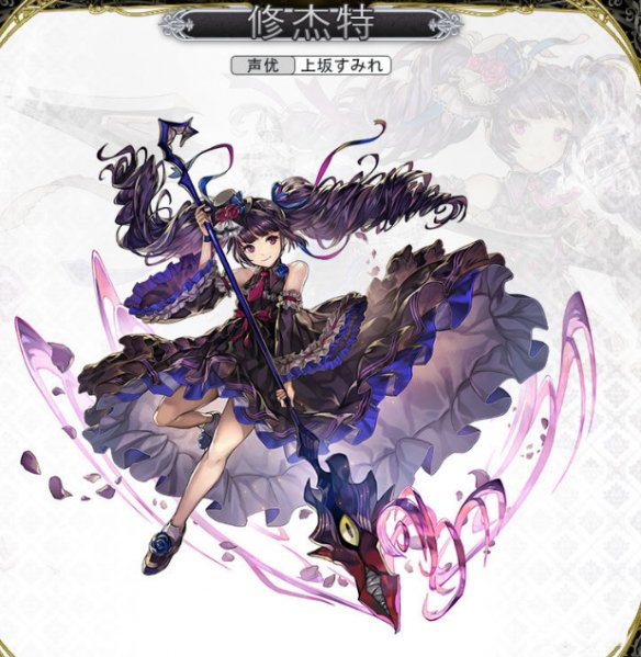 另一个伊甸最新版