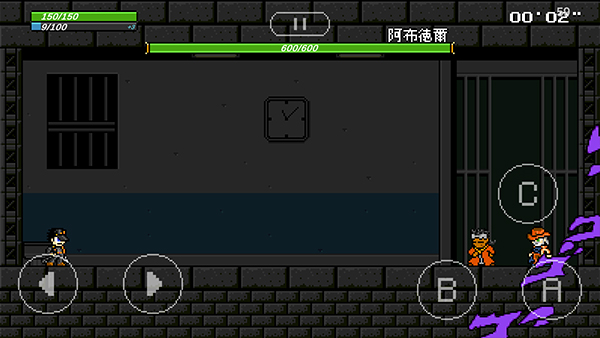 JOJO的奇妙冒险X洛克人