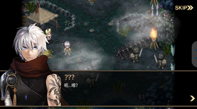 艾诺迪亚4官方原版