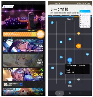 偶像荣耀官方版