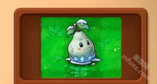 植物大战僵尸融合版2.6