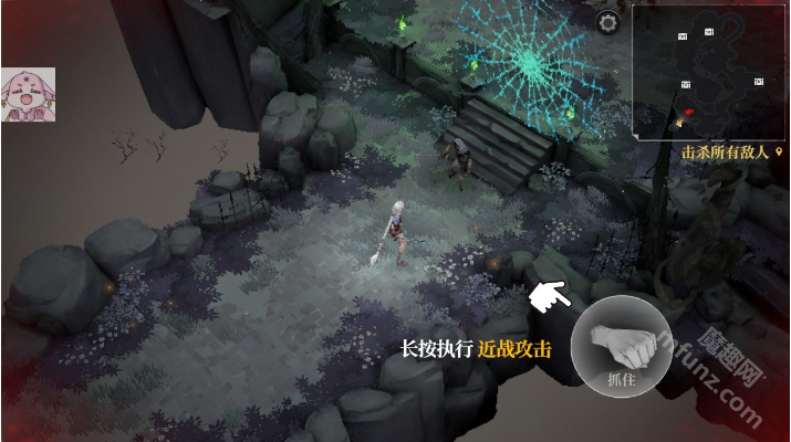 灵魂猎手地牢汉化版