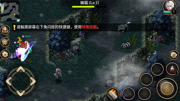 艾诺迪亚4官方原版