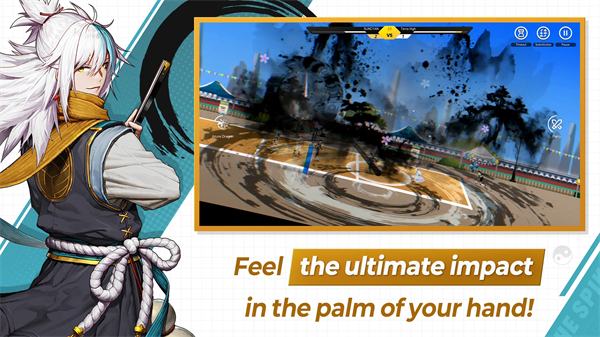 排球故事官方正版