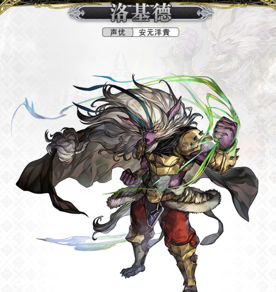 另一个伊甸最新版