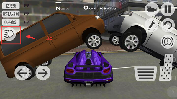 超凡赛车无广告