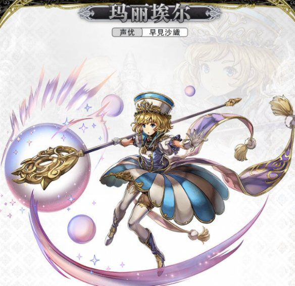 另一个伊甸最新版