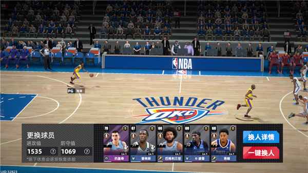 美职篮绝对巨星