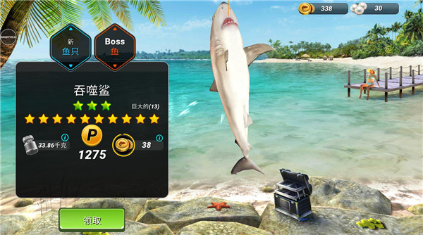 钓鱼冲突手游官方版