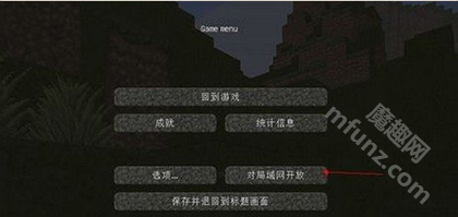 我的世界1.23基岩版