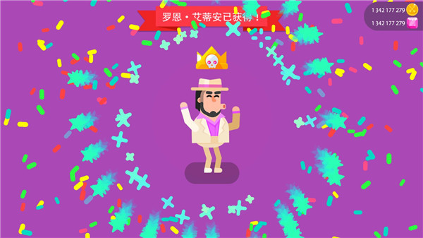 弓箭手们全英雄解锁版