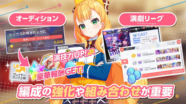 梦想星座盘国际服