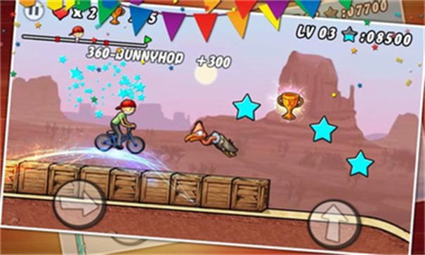 单车男孩跑酷