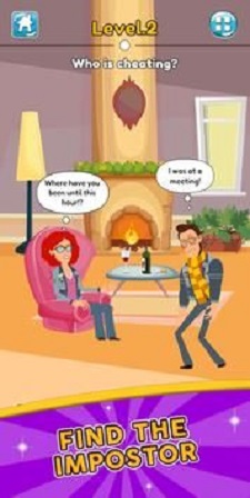 找到冒名顶替者