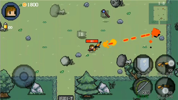 迷你勇者内置菜单