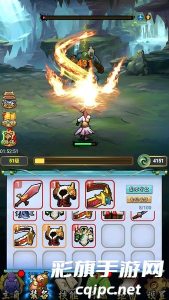 400119491211852aee7c9ccfcbdba7c5.jpg 暴揍你一顿